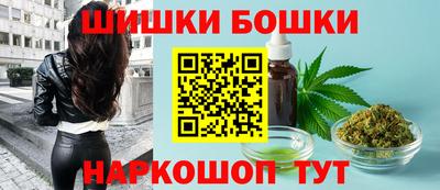 дмт Апрелевка