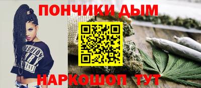 дмт Апрелевка
