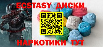 a pvp Апшеронск