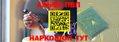 прущая мука Азнакаево