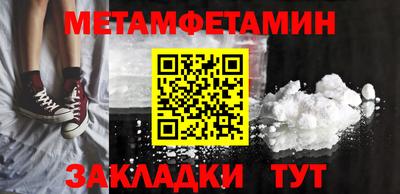 a pvp Апшеронск
