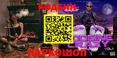 a pvp Апшеронск