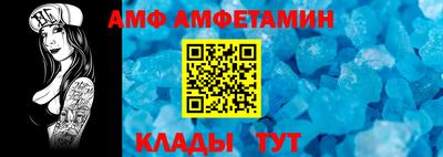 дмт Апрелевка