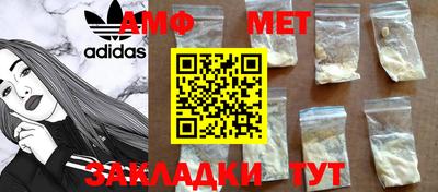 прущая мука Азнакаево