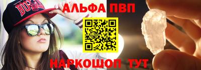 дмт Апрелевка