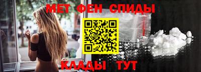 эйфоретик Аргун