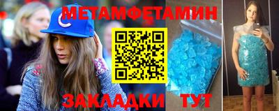 прущая мука Азнакаево