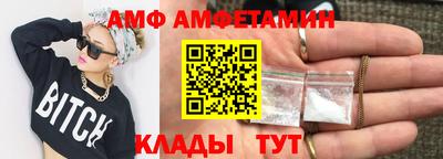 дмт Апрелевка