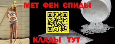 а пвп мука Апрелевка