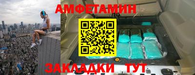 дмт Апрелевка