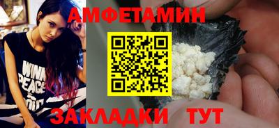 a pvp Апшеронск