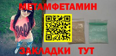 дмт Апрелевка