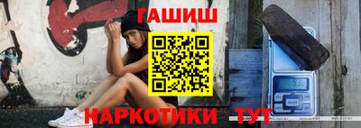 эйфоретик Аргун