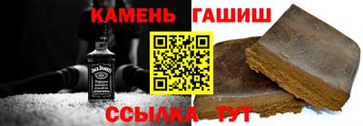 a pvp Апшеронск