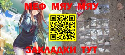 a pvp Апшеронск