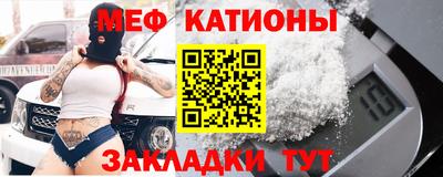 эйфоретик Аргун