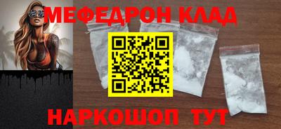 дмт Апрелевка