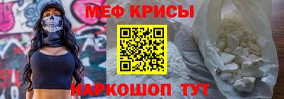 a pvp Апшеронск