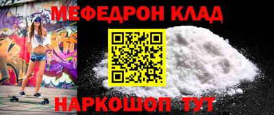 дмт Апрелевка