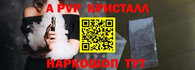дмт Апрелевка