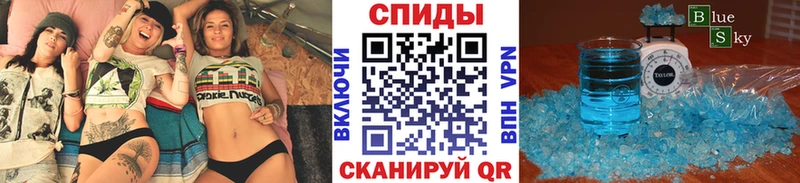 мориарти телеграм  как найти наркотики  Асино  Первитин винт 