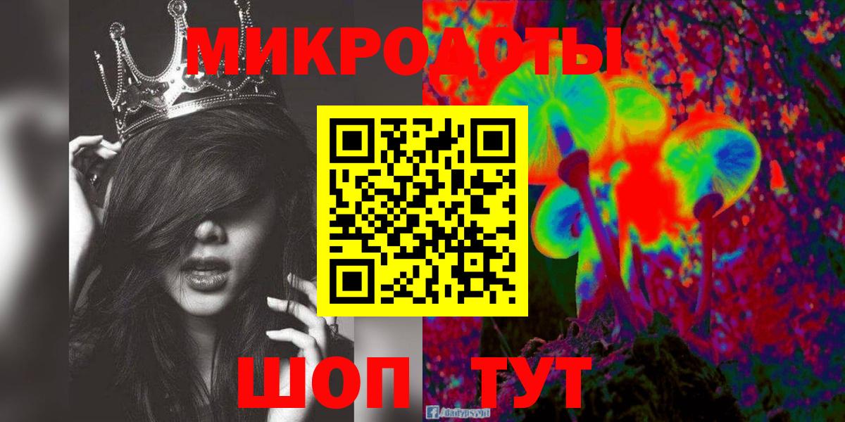 Асино  Гашиш  Наркошоп  Кокаин  МДМА  Альфа ПВП  Вход с VPN  Меф  Ляпка  Канабис  АМФЕТАМИН 